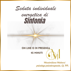 Sessione di Sinfonia ®